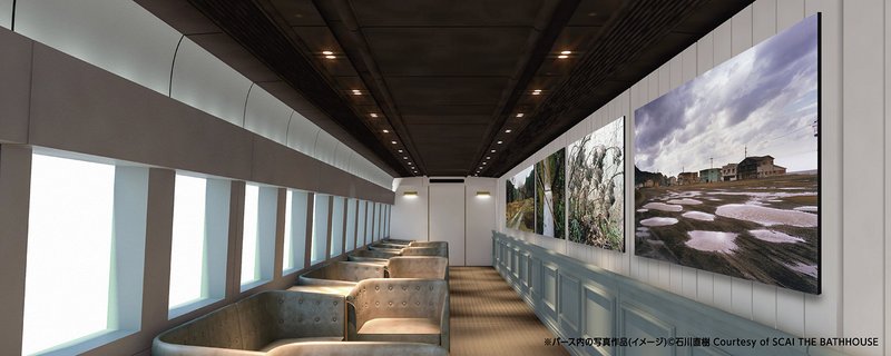 Genbi Shinkansen2