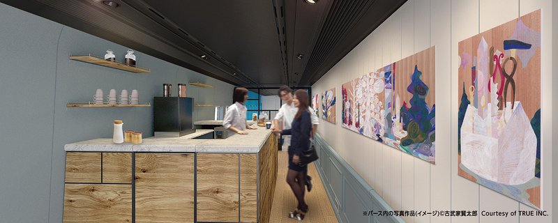 Genbi Shinkansen3